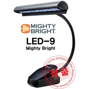 반도스탠드 BD LED-9 (Mighty Bright ochestra Light)