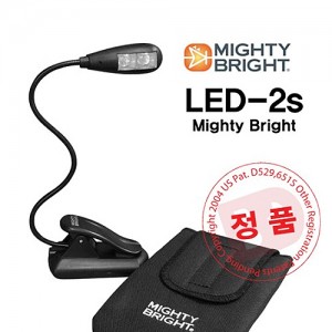 반도스탠드 BD LED-2s (Mighty Bright Light)